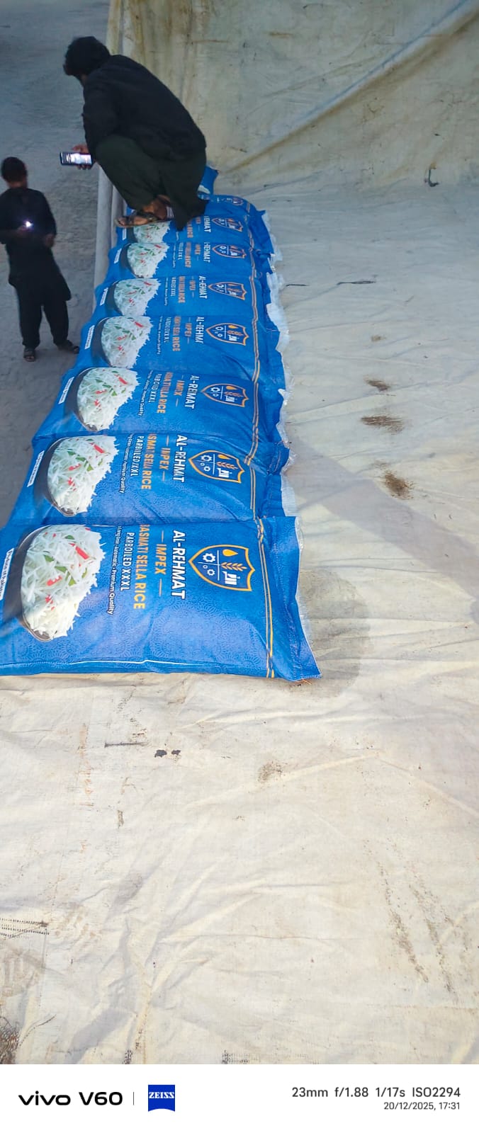 Rice Products photo